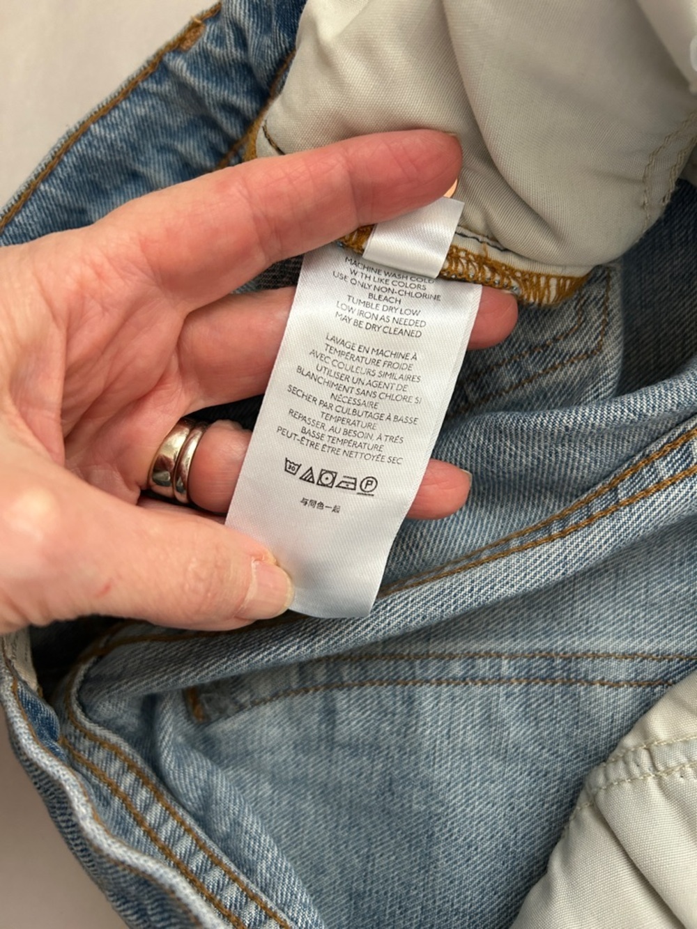 Free People We The Free Vixen Raw Hem High Rise Cigarette Jean - Picture 5 of 12